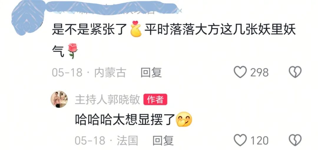 赵丽颖，也彻底「放飞自我」了？