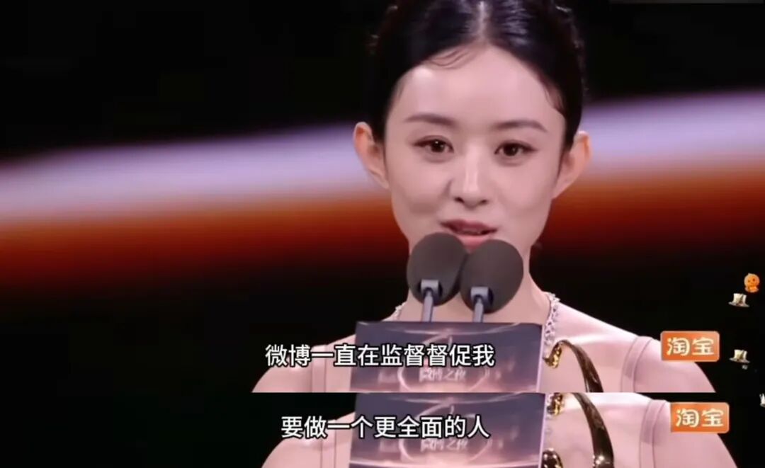 赵丽颖，也彻底「放飞自我」了？