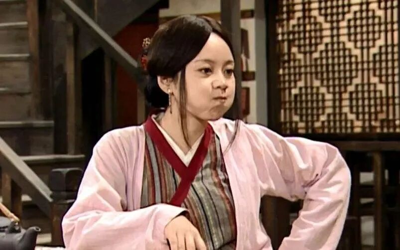 闫妮