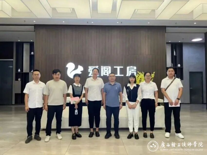 广西爱阁工房.jpg
