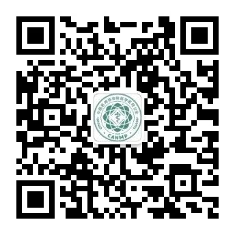 d-spect怎么检查【科普-健康知识】SPECT检查——眼眶显像_https://www.jmylbn.com_新闻资讯_第15张