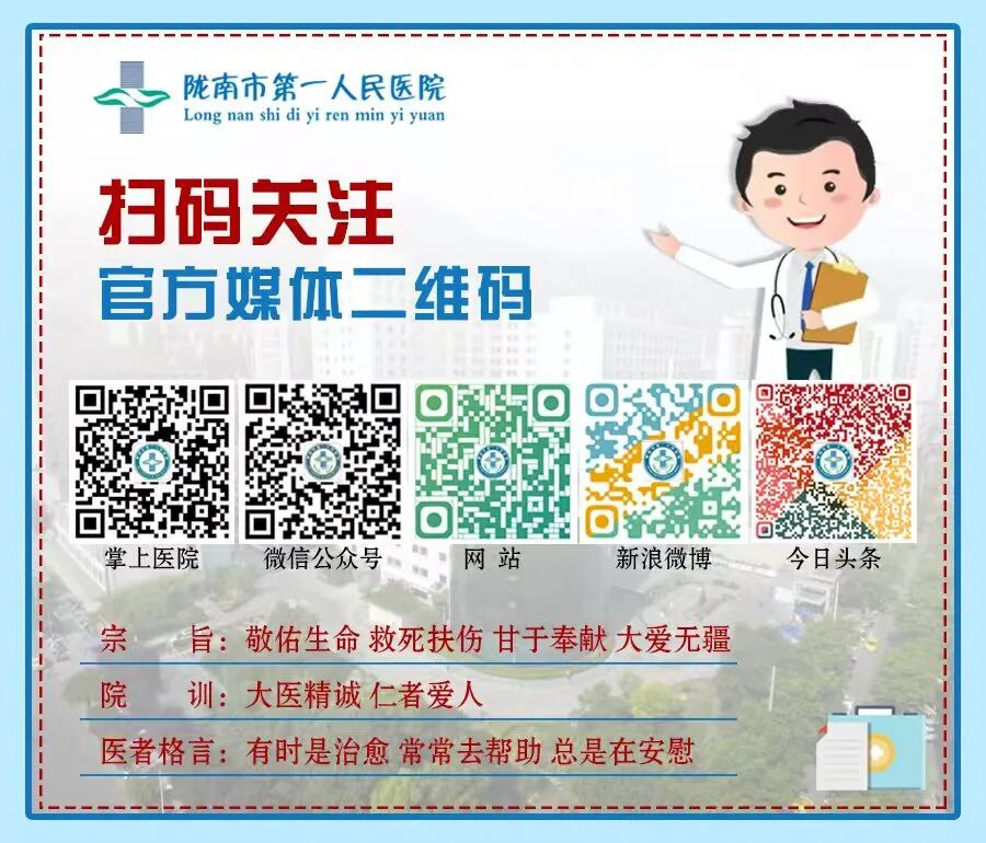 护理床旁查体怎么说学思悟同频共振，共进步携手前行│妇科开展Rounds床旁护理教学查房_https://www.jmylbn.com_新闻资讯_第6张