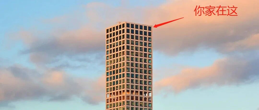 价值11亿、767平的纽约顶层豪宅，居然也有被嫌弃土的一天？