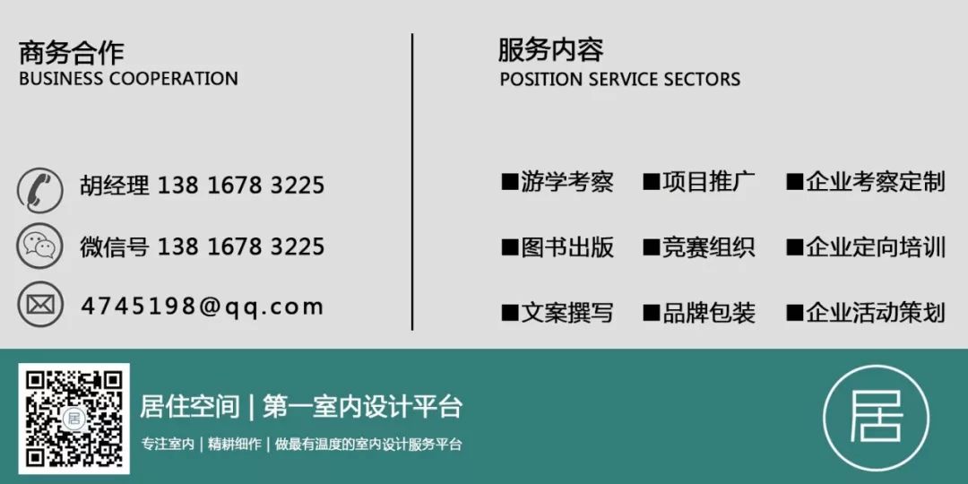 改造奇葩户型,上升式客厅邂逅古典拱门-微信头条网 改造奇葩户型,上升式客厅邂逅古典拱门