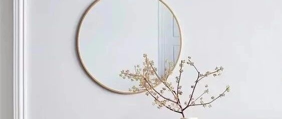 开门见喜 · 新中式玄关