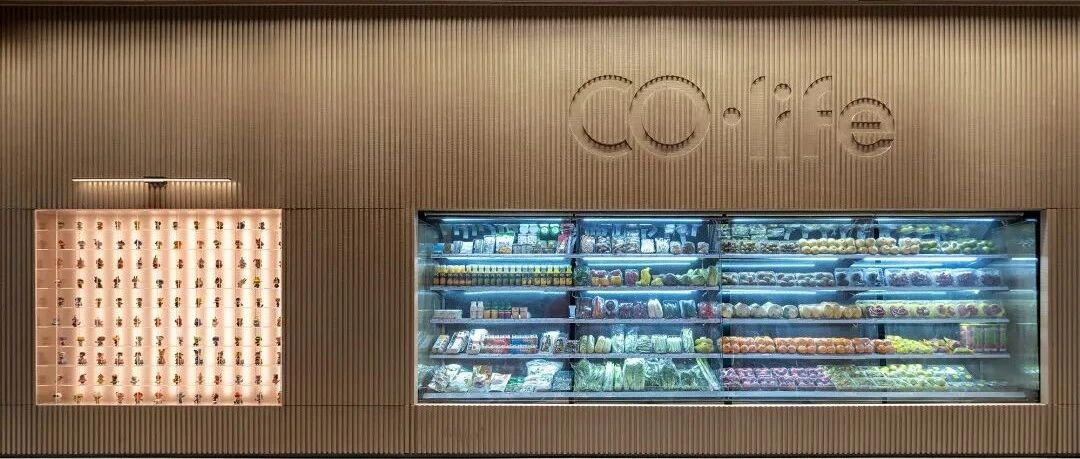 网红售楼处的新玩法，哪款最让你心动？