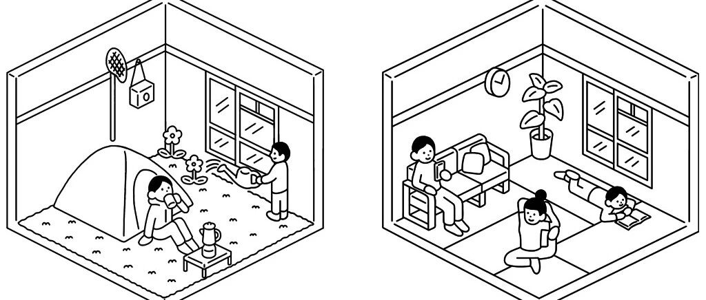 MUJI 这波老房改造，能否圈住年轻人的心？