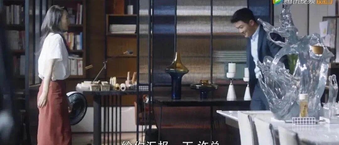 顾佳的费劲心思买下的江景豪宅，到底好在哪里？