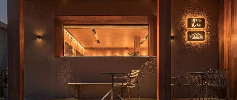 “开门见山”——桃花海里的民宿