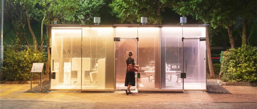 设计大师的公厕美学！