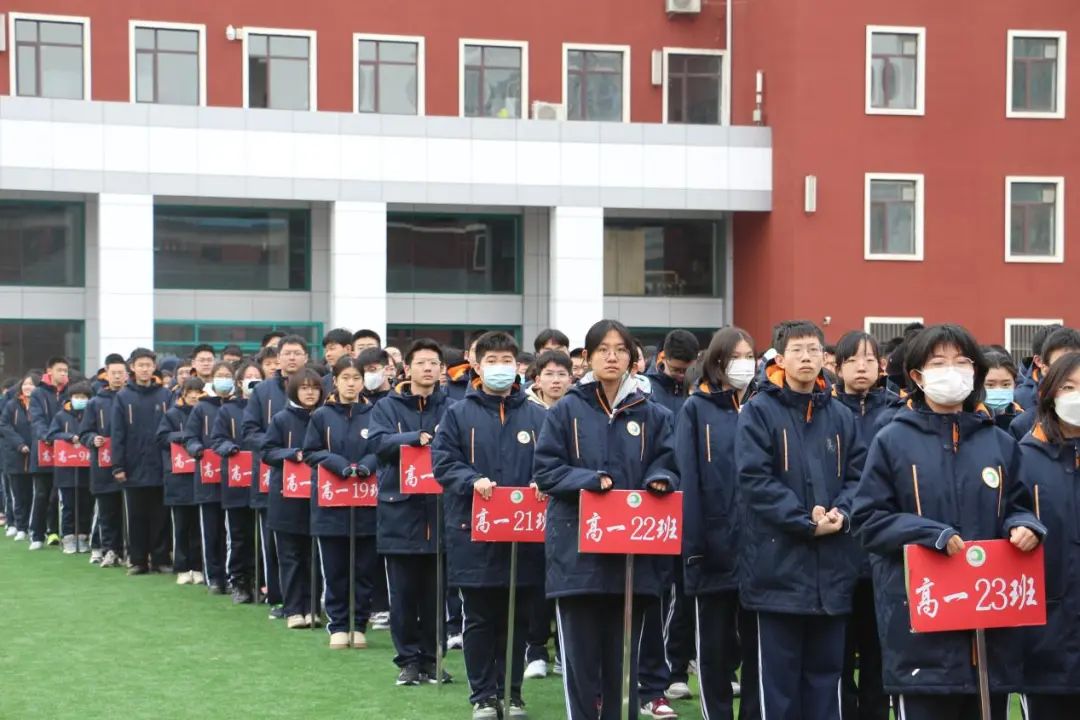 沈陽市十中學錄取分數(shù)線是多少_沈陽市十中學校服_沈陽市第二十中學