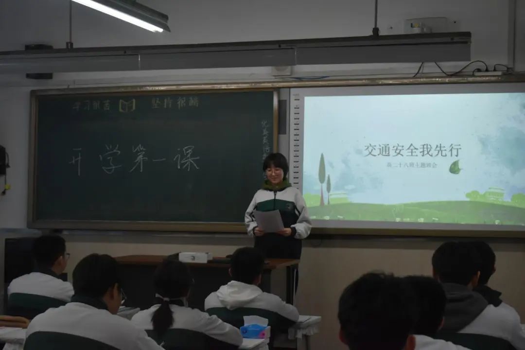 沈阳市十中学校服_沈阳市十中学录取分数线是多少_沈阳市第二十中学