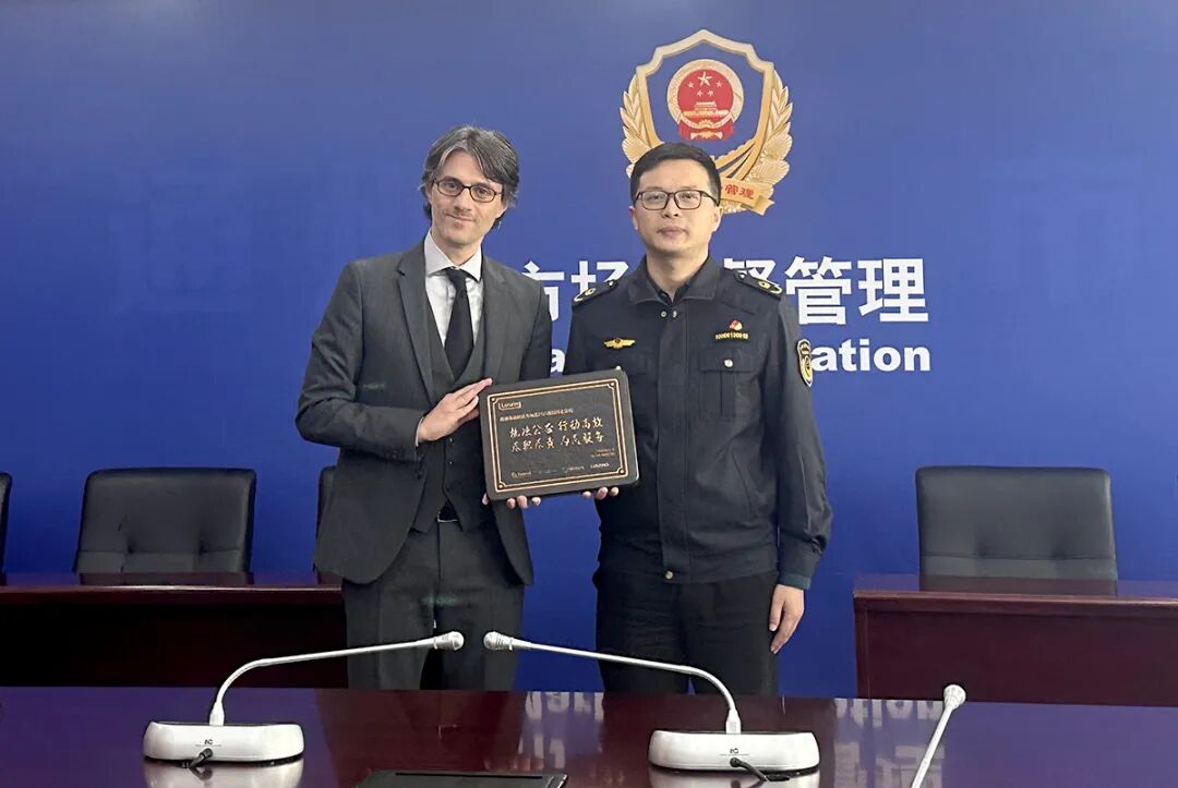 蘭精將繼續(xù)配合江蘇省南通市市場監(jiān)督管理部門，為中國紡織價值鏈營造健康的商業(yè)環(huán)境