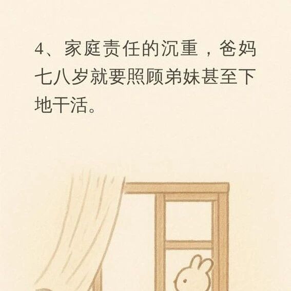 有其父必有其子?半个月吴秀波迎两大噩耗,儿子两年前疑自绝后路