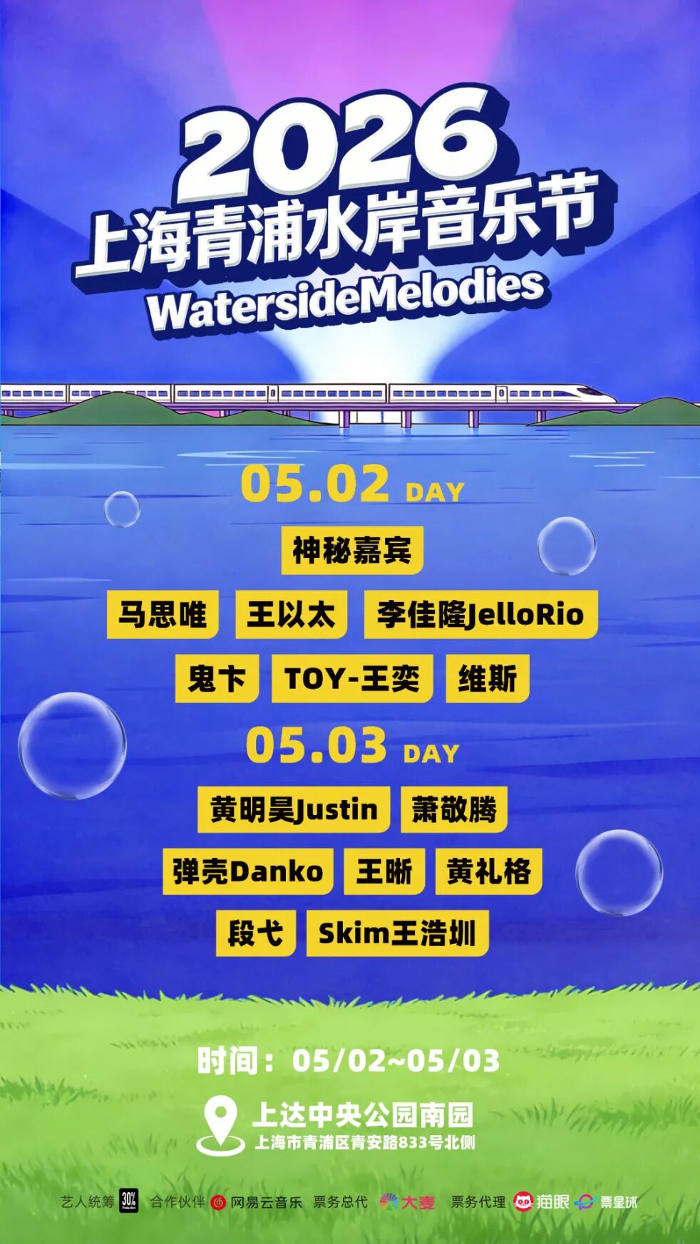 微信图片_2026-04-06_102508_748.jpg