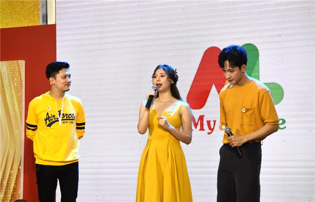 缅甸最强一站式电子商务平台来了！MyanLife 推介会仰光举行