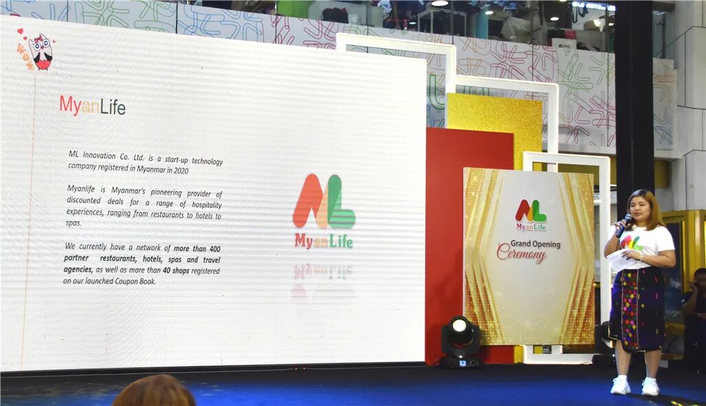 缅甸最强一站式电子商务平台来了！MyanLife 推介会仰光举行