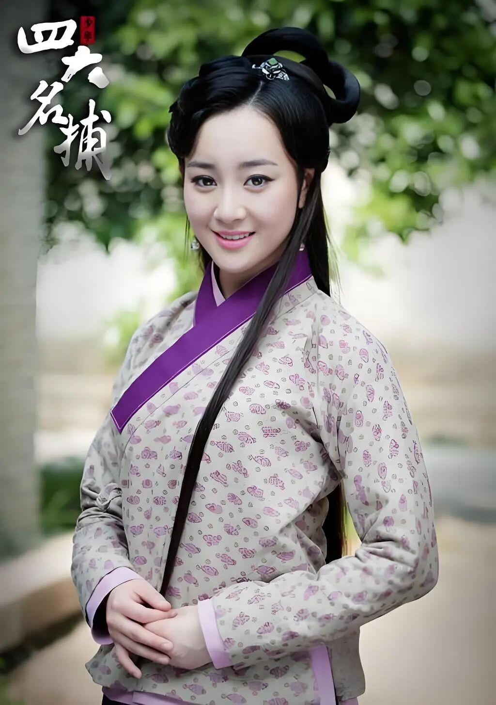 张檬让父母消毒后抱孩子