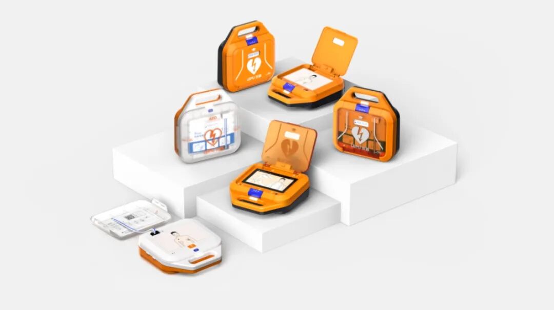 aed自动体外除颤器