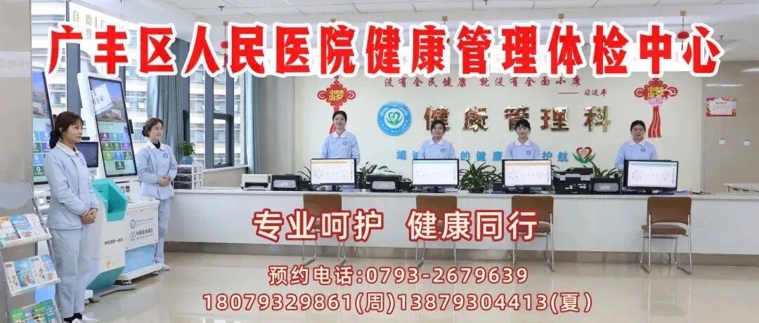 医院怎么购医疗用品广丰区总医院人民医院院区关于采购辐射防护用品等医疗设备询价的公告_https://www.jmylbn.com_新闻资讯_第10张