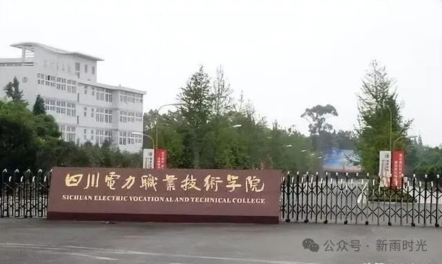 专科是多少分都可以上吗_专科分300选哪些学校_高考300分能上什么专科学校