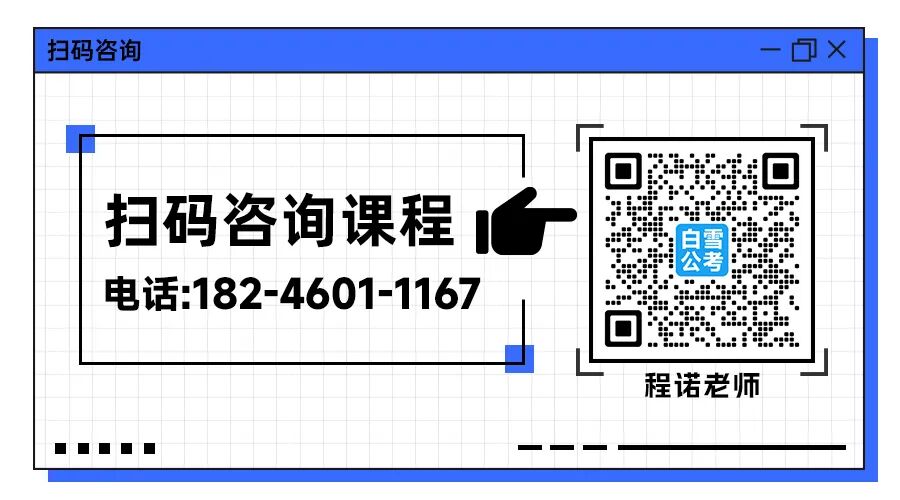 招聘58同城找工作_招聘_招聘的平台有哪些