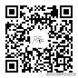 med压力怎么弄Genome Med(IF=11)｜靶向CDC7通过诱导DNA复制压力增强肝癌ATR-CHK1的抑制作用_https://www.jmylbn.com_新闻资讯_第16张