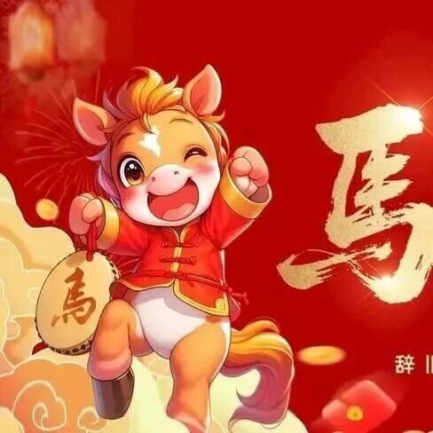 贵州省浙江总商会