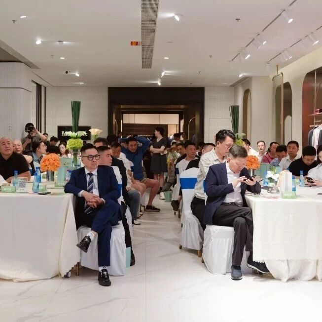 贵州省浙江总商会