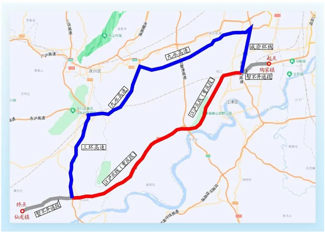 江泸北线高速公路全线投用后将连通江津,永川,泸州三地重庆内环高速至