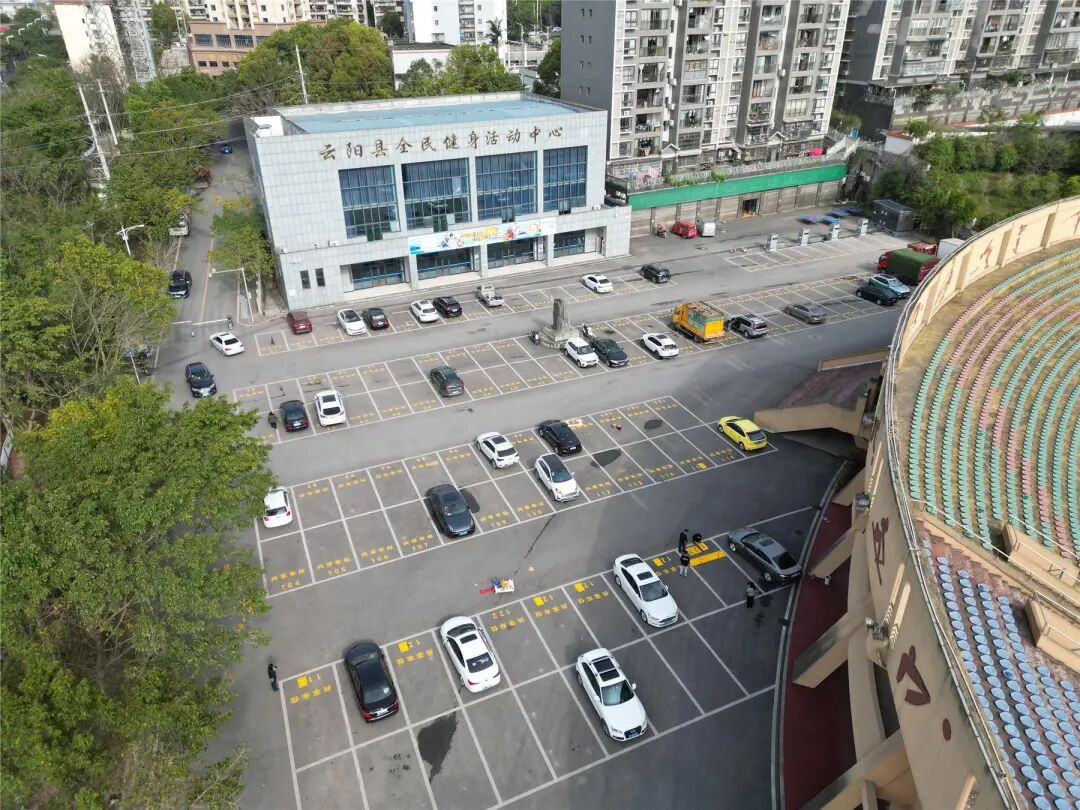 还在为停车发愁错时共享车位来了赶紧看你家周围有没有