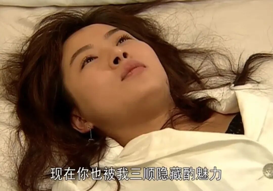 好想做她这样的"普女"!