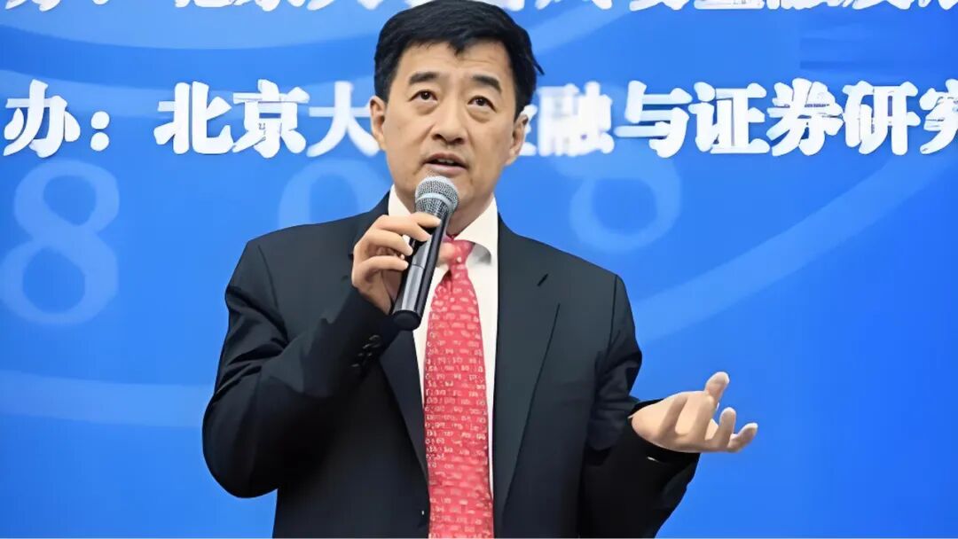 易会满任期内3000点20次失守