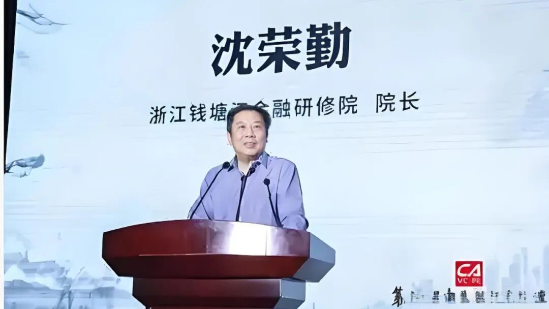 易会满任期内3000点20次失守