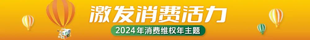 第 12 个：首批“最上海”文物主题游径发布啦！快来打卡吧→｜消费指南：星空体育在线官网