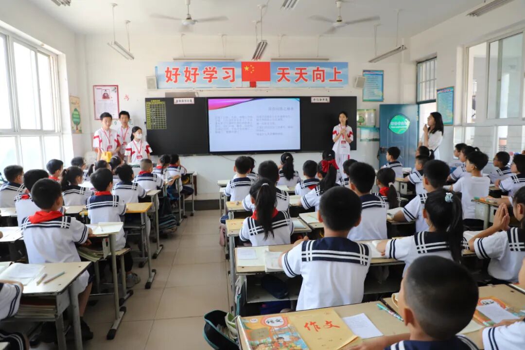 "豫"见"京"彩——人大附中与桂园学校开展手拉手交流活动