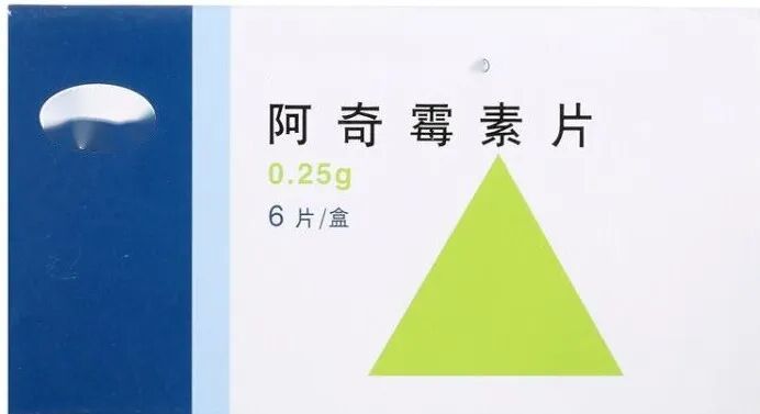 阿奇霉素“吃3天停4天”这种吃法早过时了？