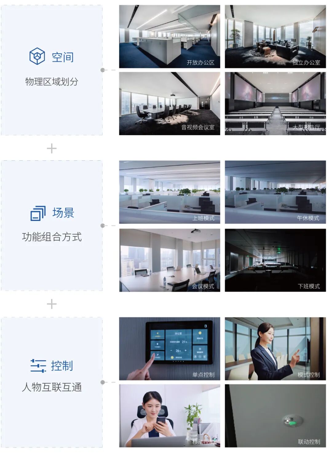 微信图片_2025-09-23_131051_649.jpg