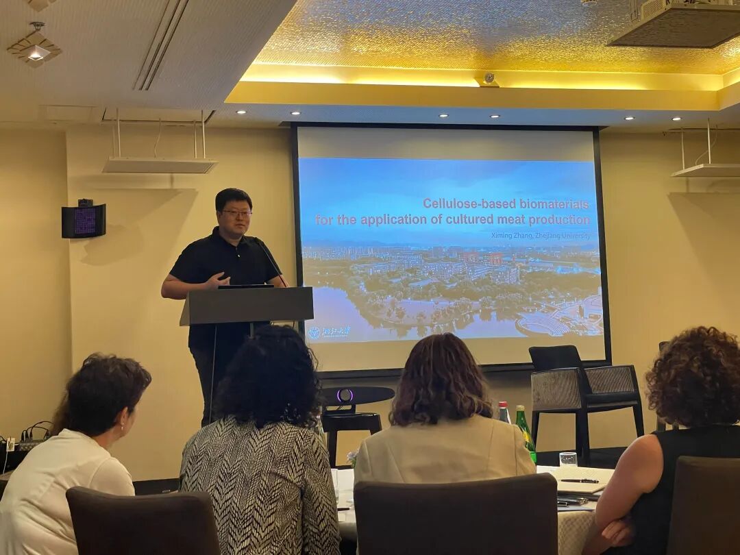 %name CellX 受邀参与联合国粮农组织主办的细胞食品主题研讨会