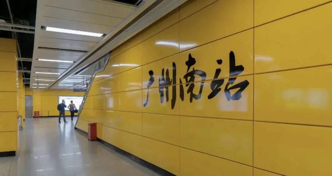 番禺南站板块，从3字头到6字头应该怎么选？