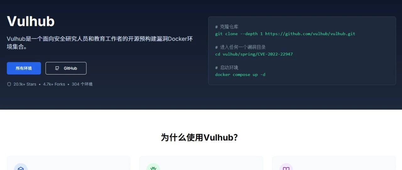 Example Image