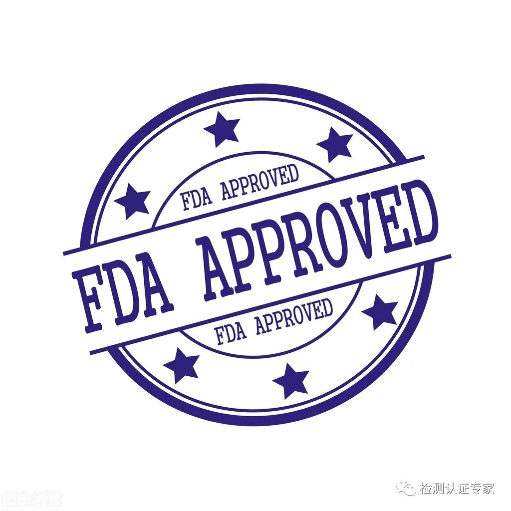 美国食品接触材料FDA检测认证