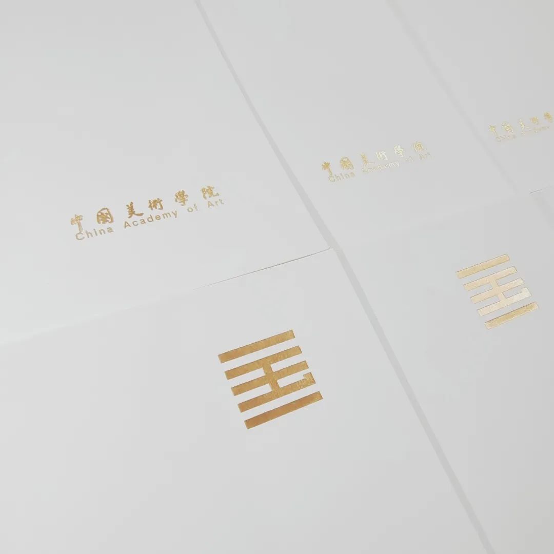 硬笔书法考级