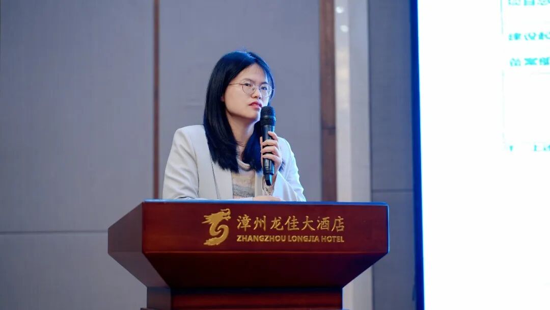 干货满满！漳州举办全市台资中小企业数字化转型专题活动，助力台企走好“数字路”