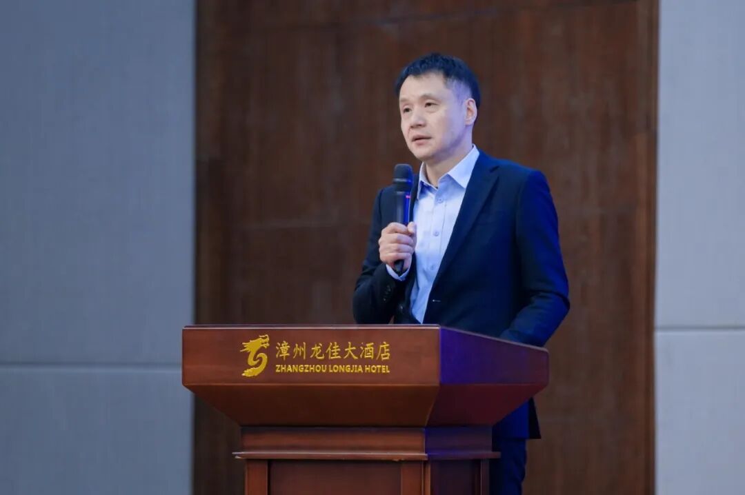 干货满满！漳州举办全市台资中小企业数字化转型专题活动，助力台企走好“数字路”