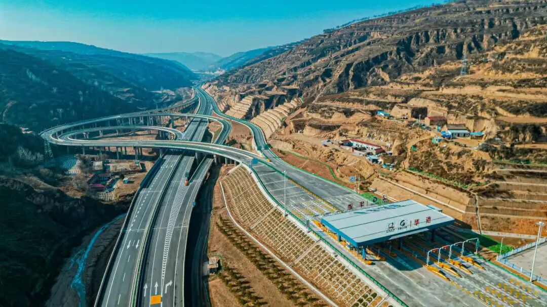 打庆高速华池立交 (1).jpg