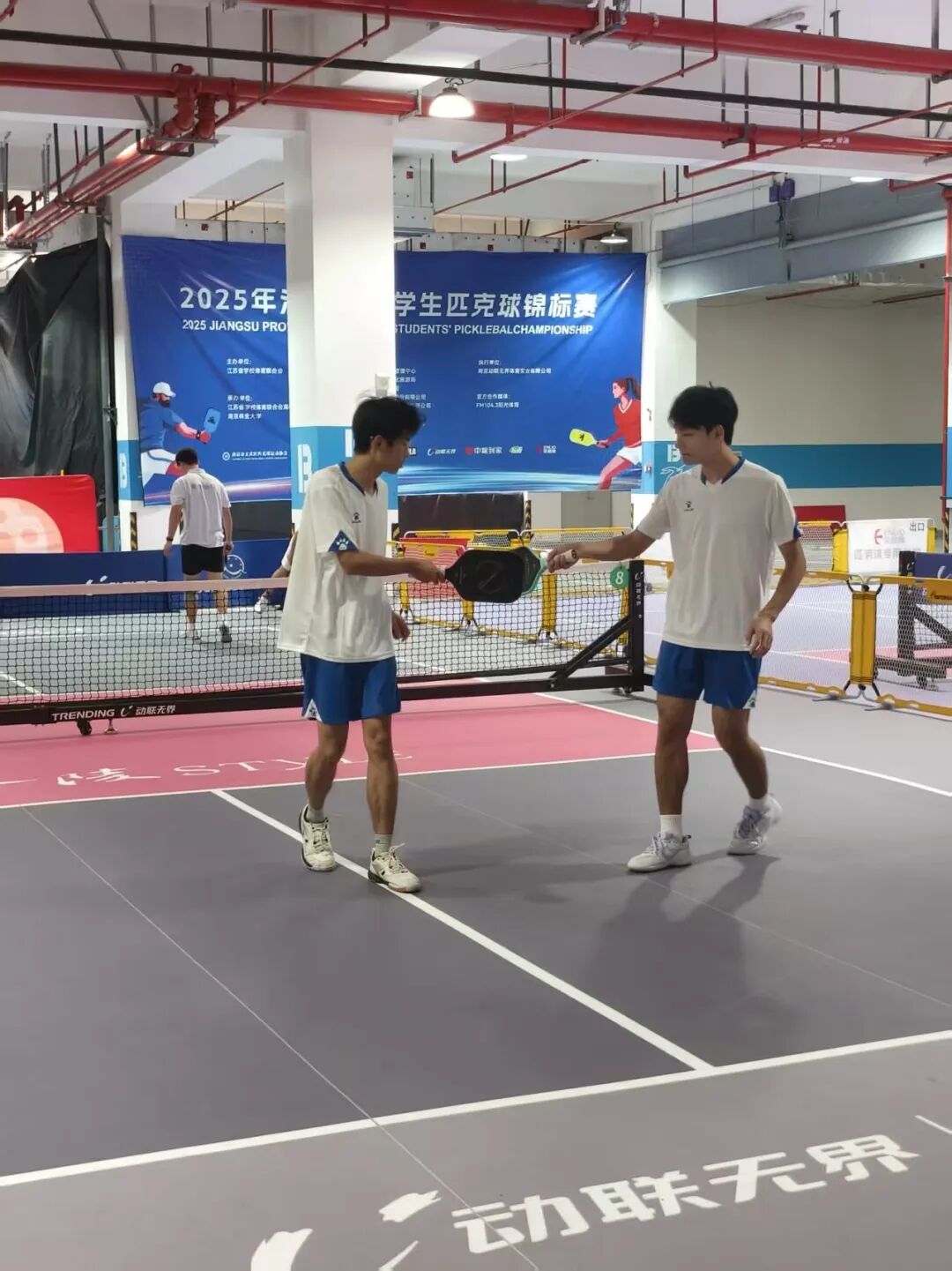 微信图片_20251127122846_69_2.jpg