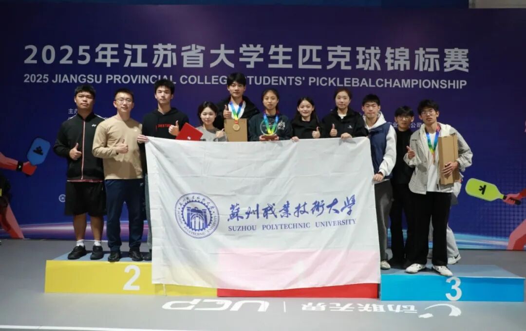 微信图片_20251127122836_61_2.jpg