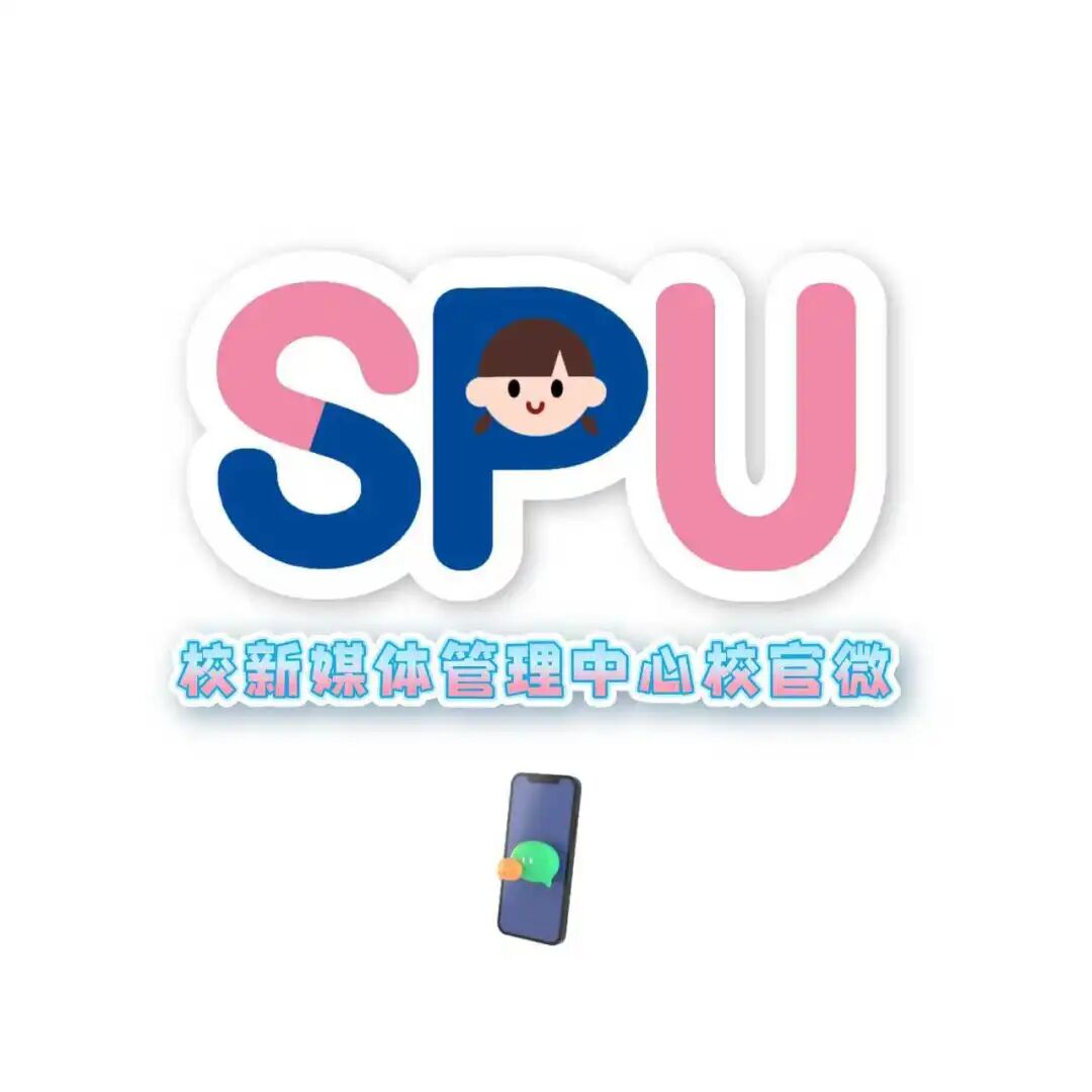 微信图片_20250930191539_20_53.jpg