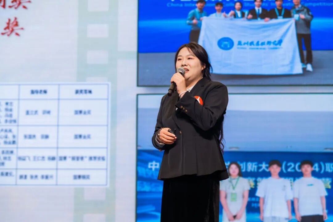 微信图片_20260116185055_127_2.jpg